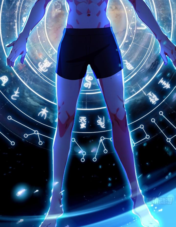 Ngươi Cấp Bậc Gì Dám Giả Bộ Trước Mặt Bảy Sư Tỷ Của Ta? Chapter 70 - Trang 2