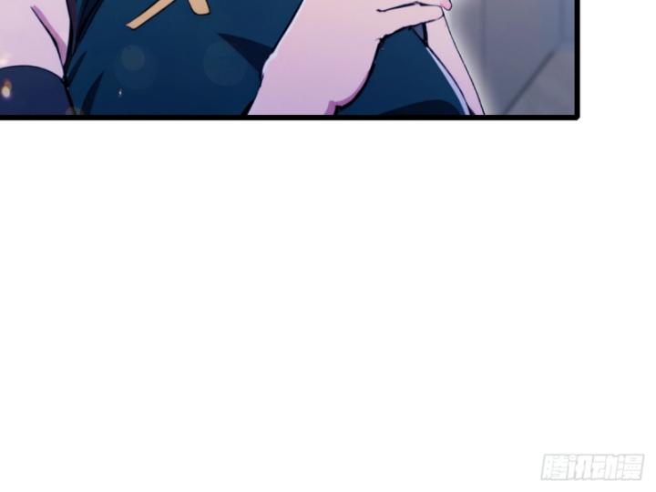 Ngươi Cấp Bậc Gì Dám Giả Bộ Trước Mặt Bảy Sư Tỷ Của Ta? Chapter 70 - Trang 2