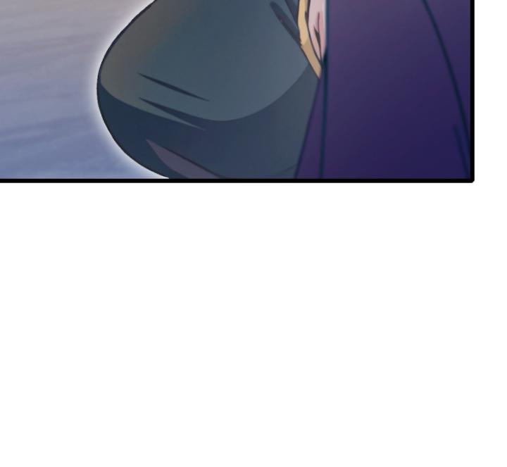 Ngươi Cấp Bậc Gì Dám Giả Bộ Trước Mặt Bảy Sư Tỷ Của Ta? Chapter 70 - Trang 2