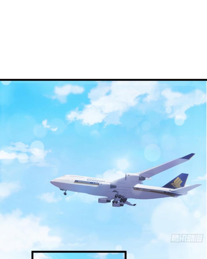 Ngươi Cấp Bậc Gì Dám Giả Bộ Trước Mặt Bảy Sư Tỷ Của Ta? Chapter 70 - Trang 2