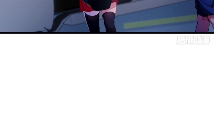 Ngươi Cấp Bậc Gì Dám Giả Bộ Trước Mặt Bảy Sư Tỷ Của Ta? Chapter 71 - Trang 2