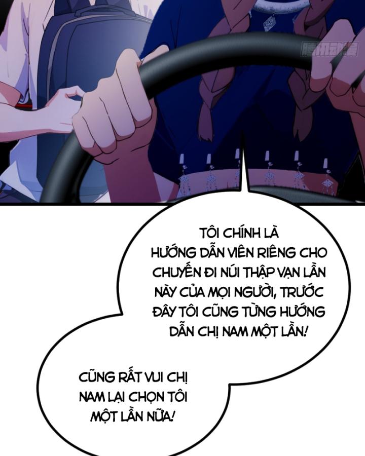 Ngươi Cấp Bậc Gì Dám Giả Bộ Trước Mặt Bảy Sư Tỷ Của Ta? Chapter 71 - Trang 2