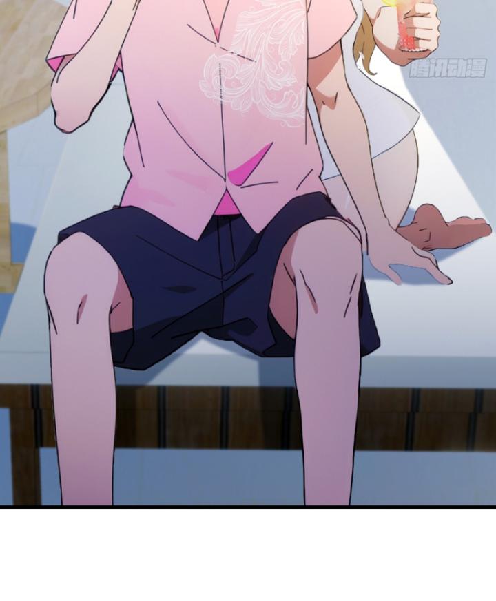 Ngươi Cấp Bậc Gì Dám Giả Bộ Trước Mặt Bảy Sư Tỷ Của Ta? Chapter 71 - Trang 2