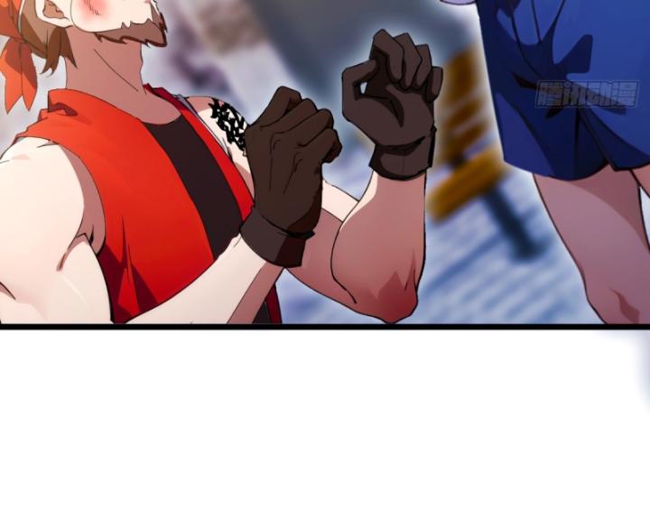 Ngươi Cấp Bậc Gì Dám Giả Bộ Trước Mặt Bảy Sư Tỷ Của Ta? Chapter 73 - Trang 2