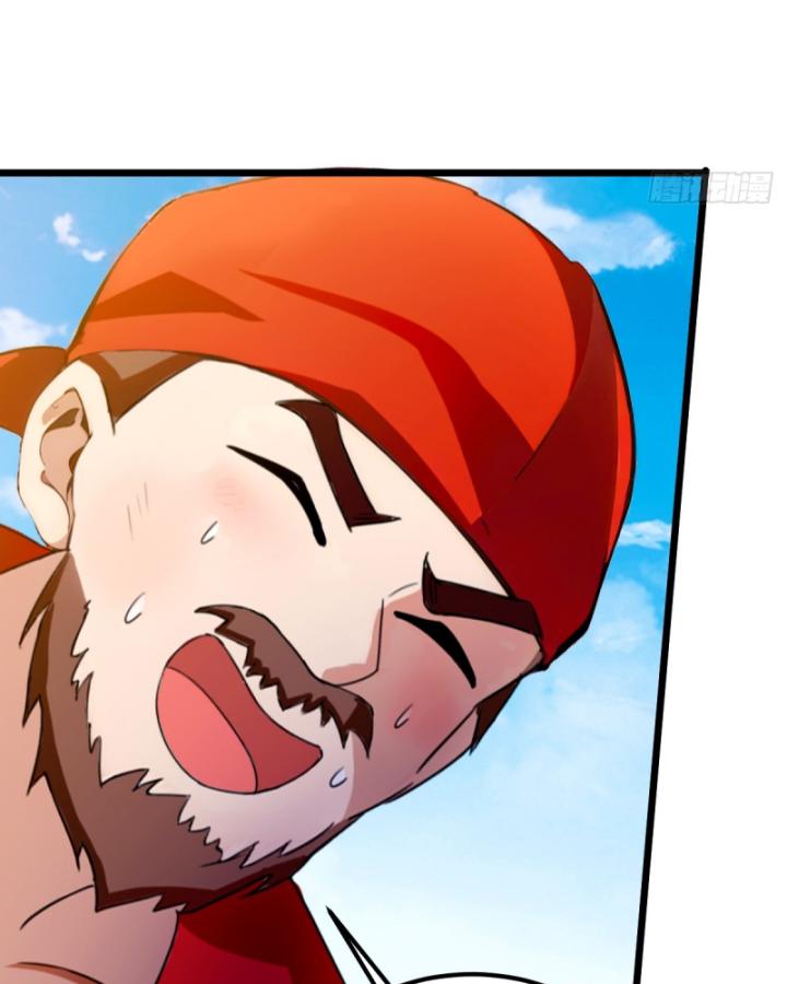 Ngươi Cấp Bậc Gì Dám Giả Bộ Trước Mặt Bảy Sư Tỷ Của Ta? Chapter 73 - Trang 2