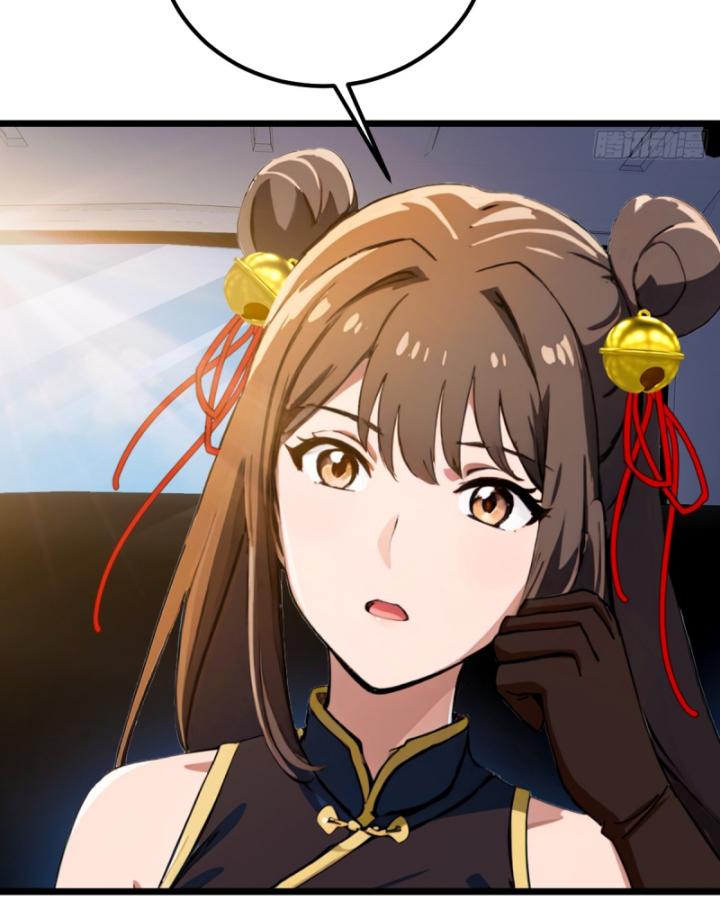 Ngươi Cấp Bậc Gì Dám Giả Bộ Trước Mặt Bảy Sư Tỷ Của Ta? Chapter 73 - Trang 2