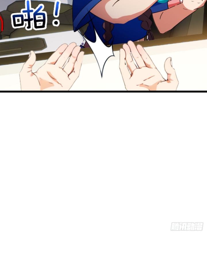 Ngươi Cấp Bậc Gì Dám Giả Bộ Trước Mặt Bảy Sư Tỷ Của Ta? Chapter 73 - Trang 2