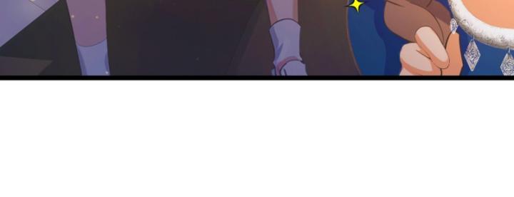 Ngươi Cấp Bậc Gì Dám Giả Bộ Trước Mặt Bảy Sư Tỷ Của Ta? Chapter 73 - Trang 2