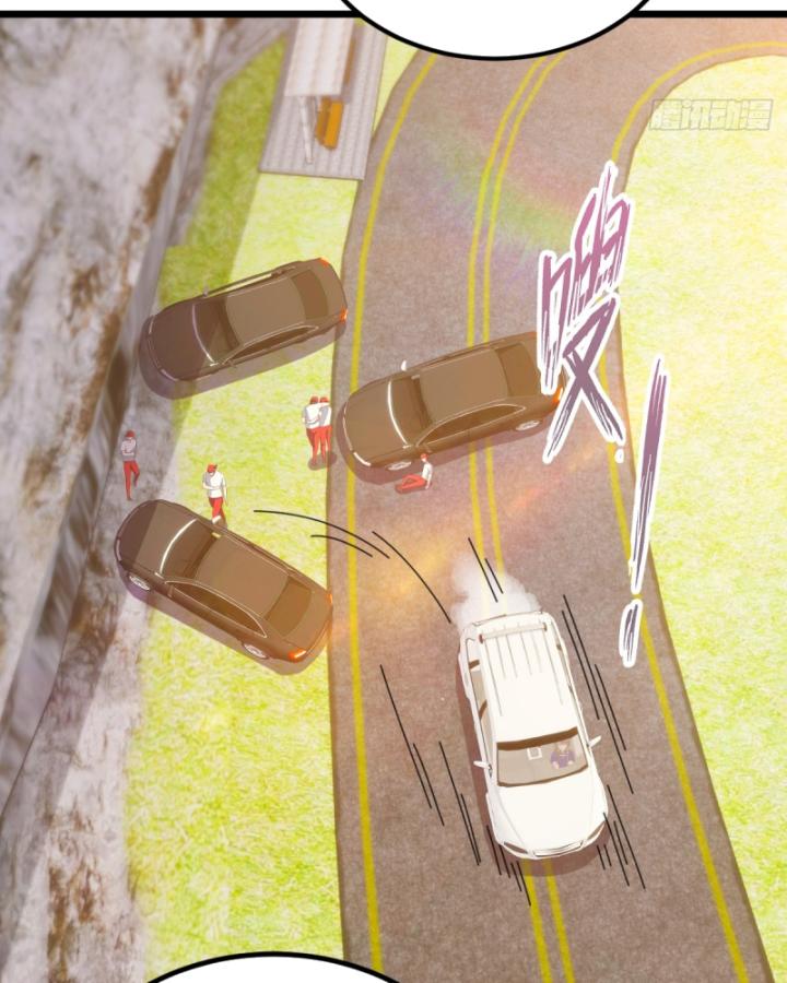 Ngươi Cấp Bậc Gì Dám Giả Bộ Trước Mặt Bảy Sư Tỷ Của Ta? Chapter 73 - Trang 2