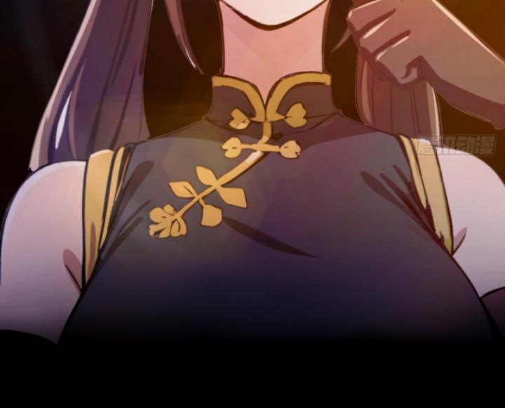 Ngươi Cấp Bậc Gì Dám Giả Bộ Trước Mặt Bảy Sư Tỷ Của Ta? Chapter 74 - Trang 2