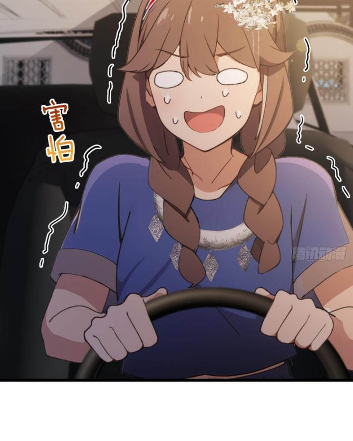 Ngươi Cấp Bậc Gì Dám Giả Bộ Trước Mặt Bảy Sư Tỷ Của Ta? Chapter 74 - Trang 2