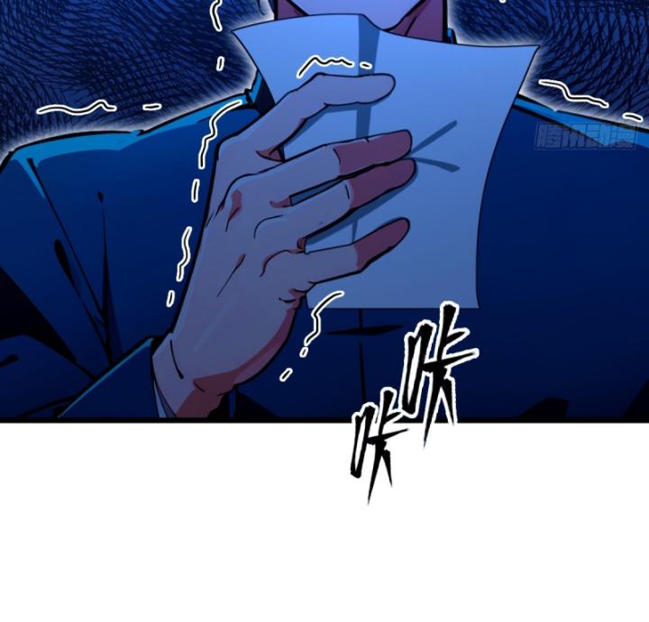 Ngươi Cấp Bậc Gì Dám Giả Bộ Trước Mặt Bảy Sư Tỷ Của Ta? Chapter 75 - Trang 2