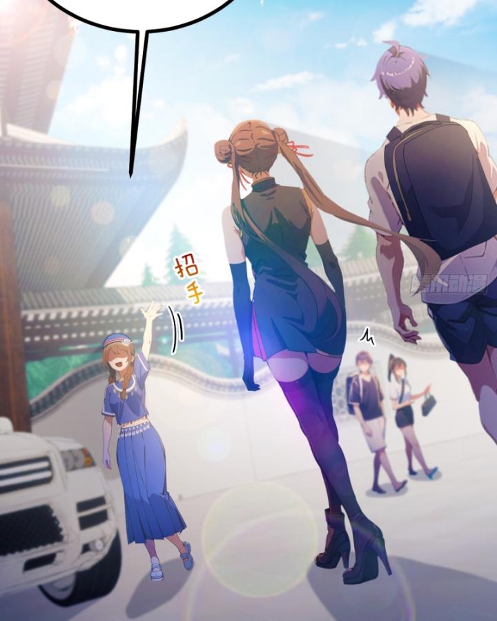 Ngươi Cấp Bậc Gì Dám Giả Bộ Trước Mặt Bảy Sư Tỷ Của Ta? Chapter 76 - Trang 2