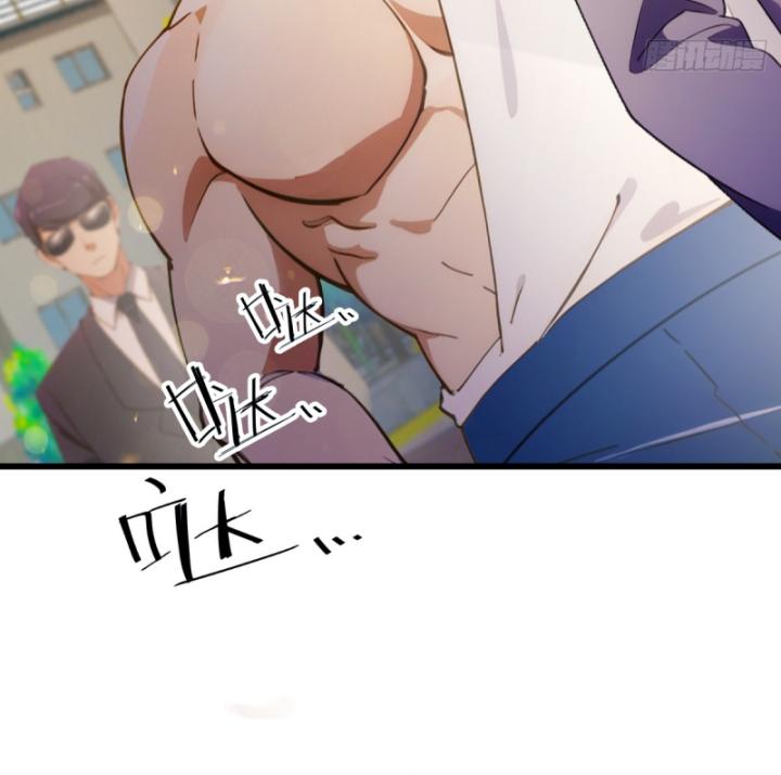 Ngươi Cấp Bậc Gì Dám Giả Bộ Trước Mặt Bảy Sư Tỷ Của Ta? Chapter 76 - Trang 2