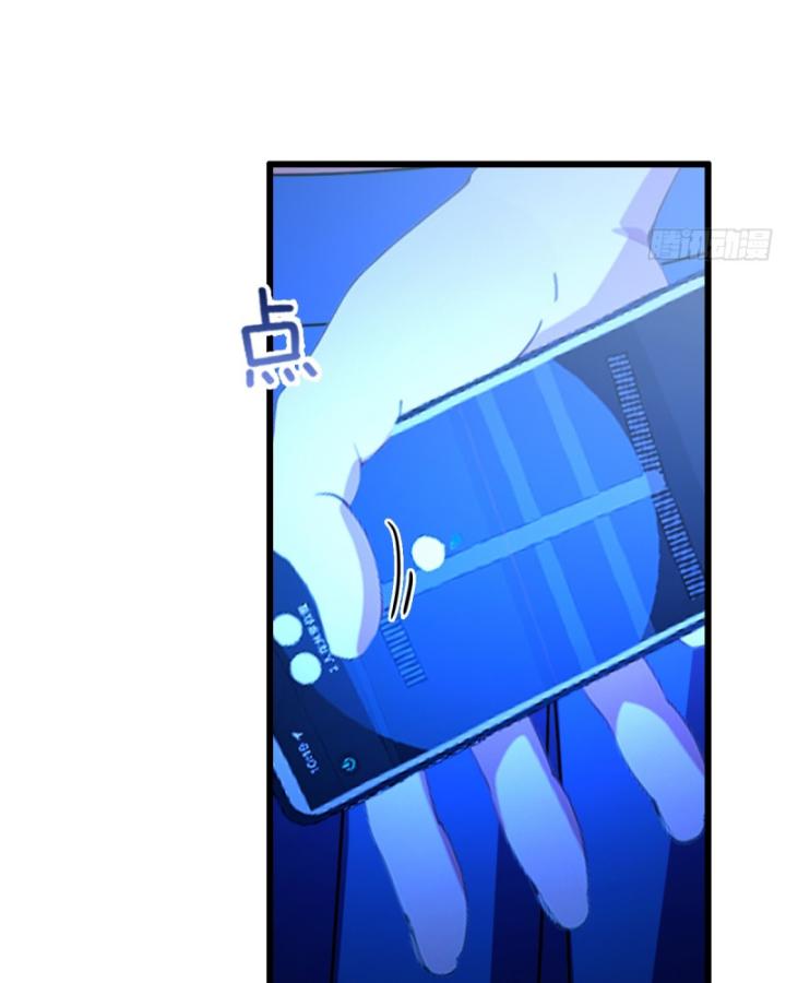 Ngươi Cấp Bậc Gì Dám Giả Bộ Trước Mặt Bảy Sư Tỷ Của Ta? Chapter 76 - Trang 2