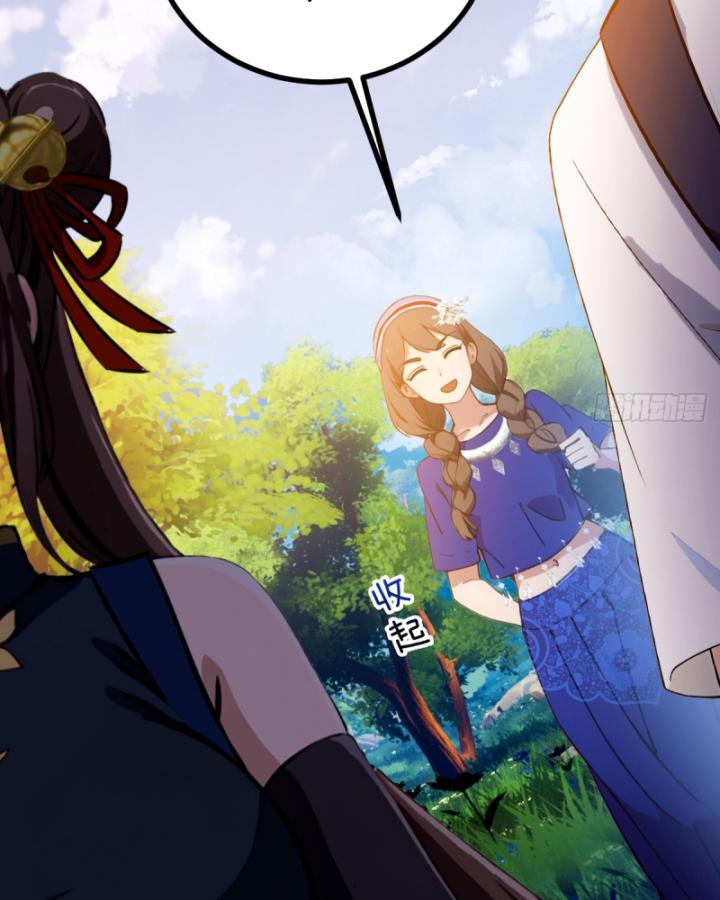 Ngươi Cấp Bậc Gì Dám Giả Bộ Trước Mặt Bảy Sư Tỷ Của Ta? Chapter 76 - Trang 2