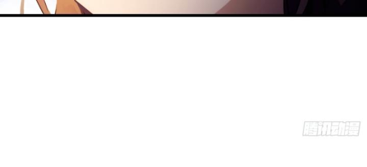 Ngươi Cấp Bậc Gì Dám Giả Bộ Trước Mặt Bảy Sư Tỷ Của Ta? Chapter 77 - Trang 2