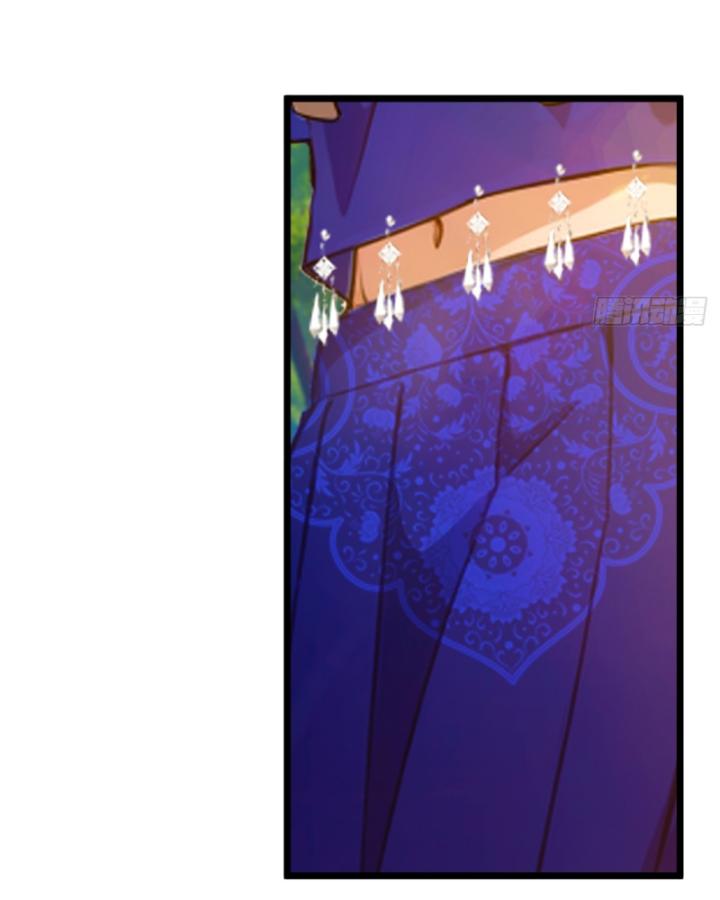 Ngươi Cấp Bậc Gì Dám Giả Bộ Trước Mặt Bảy Sư Tỷ Của Ta? Chapter 77 - Trang 2