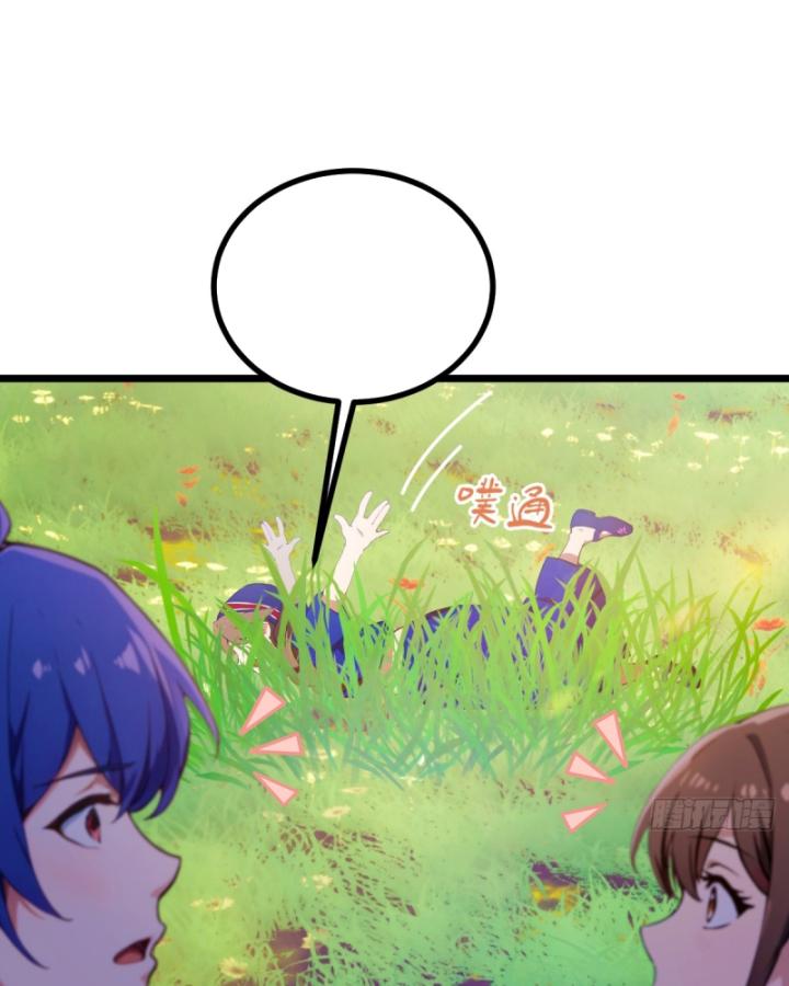 Ngươi Cấp Bậc Gì Dám Giả Bộ Trước Mặt Bảy Sư Tỷ Của Ta? Chapter 77 - Trang 2