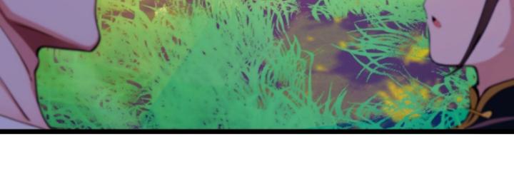 Ngươi Cấp Bậc Gì Dám Giả Bộ Trước Mặt Bảy Sư Tỷ Của Ta? Chapter 77 - Trang 2