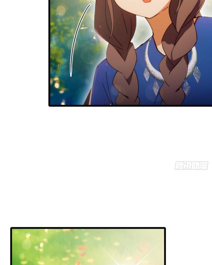 Ngươi Cấp Bậc Gì Dám Giả Bộ Trước Mặt Bảy Sư Tỷ Của Ta? Chapter 77 - Trang 2