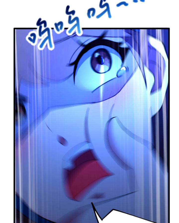 Ngươi Cấp Bậc Gì Dám Giả Bộ Trước Mặt Bảy Sư Tỷ Của Ta? Chapter 78 - Trang 2