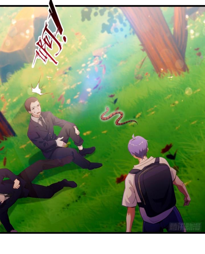 Ngươi Cấp Bậc Gì Dám Giả Bộ Trước Mặt Bảy Sư Tỷ Của Ta? Chapter 79 - Trang 2