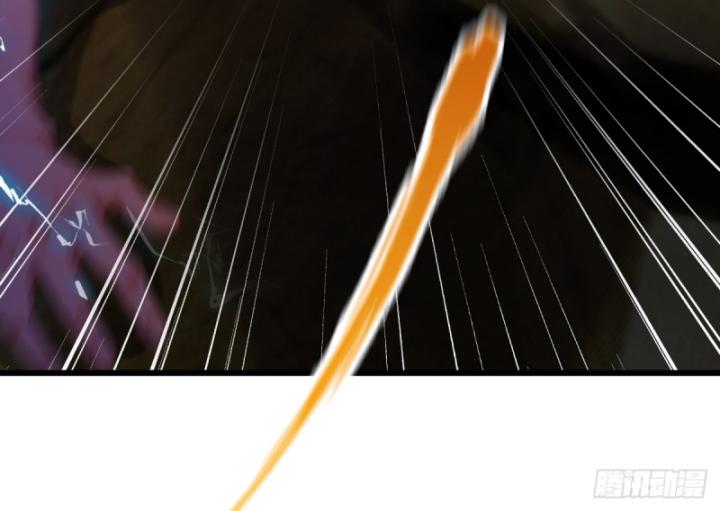 Ngươi Cấp Bậc Gì Dám Giả Bộ Trước Mặt Bảy Sư Tỷ Của Ta? Chapter 79 - Trang 2