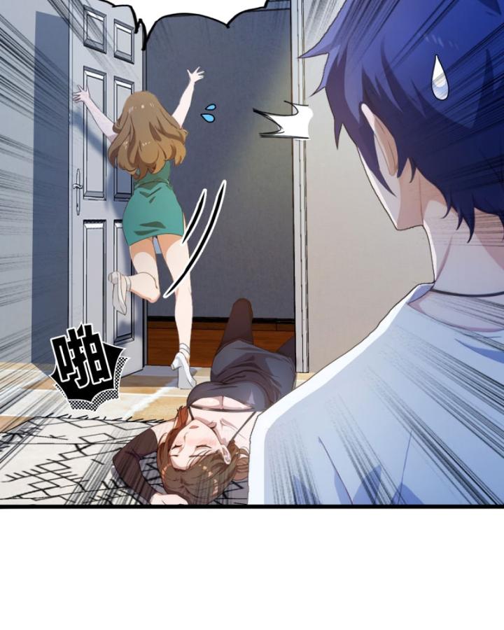 Ngươi Cấp Bậc Gì Dám Giả Bộ Trước Mặt Bảy Sư Tỷ Của Ta? Chapter 8 - Trang 2