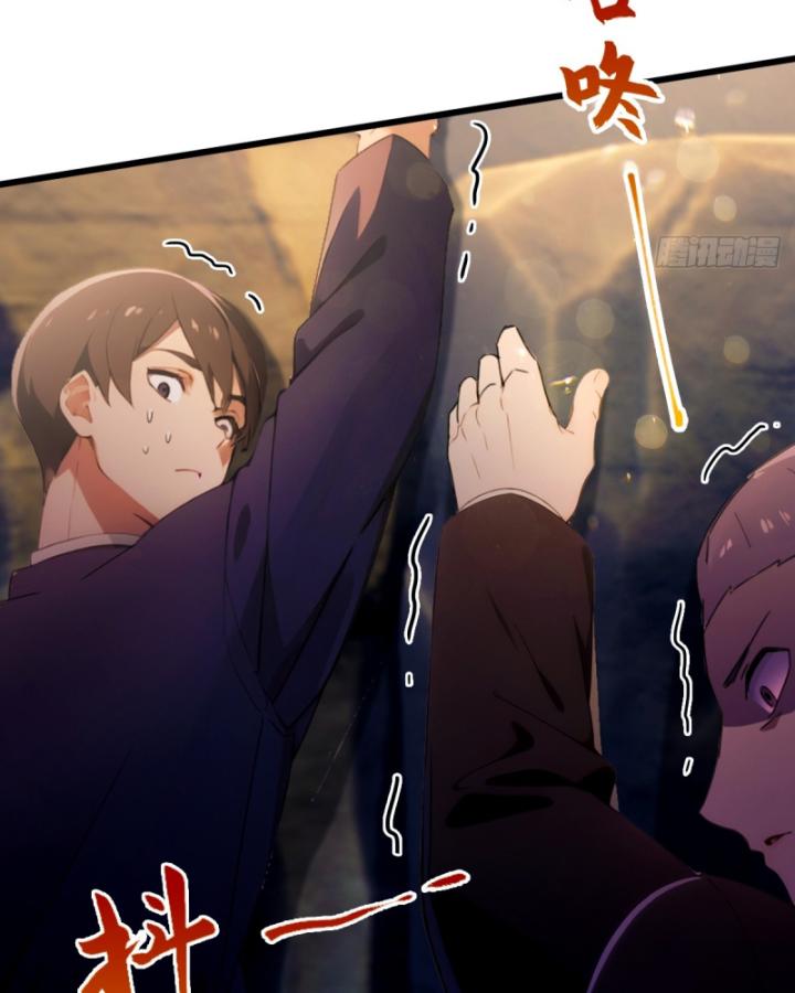 Ngươi Cấp Bậc Gì Dám Giả Bộ Trước Mặt Bảy Sư Tỷ Của Ta? Chapter 80 - Trang 2