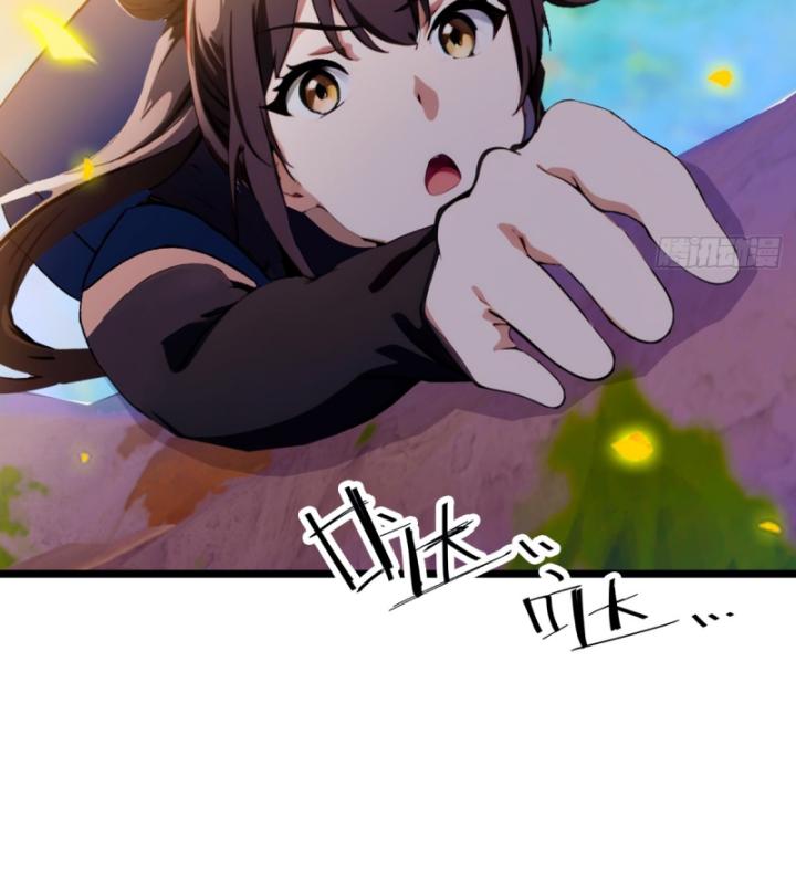 Ngươi Cấp Bậc Gì Dám Giả Bộ Trước Mặt Bảy Sư Tỷ Của Ta? Chapter 80 - Trang 2