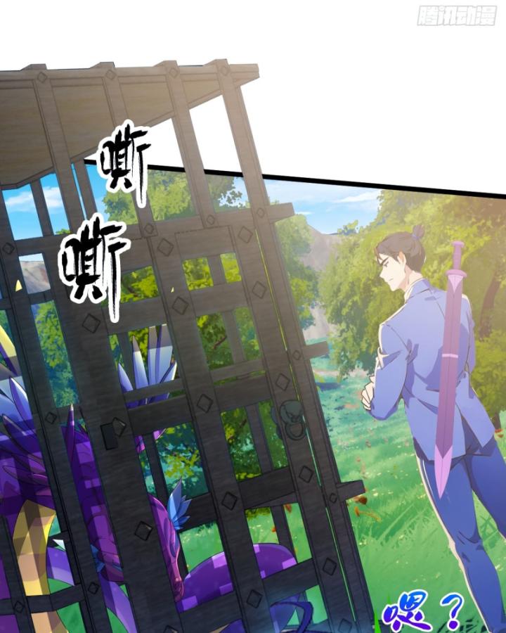 Ngươi Cấp Bậc Gì Dám Giả Bộ Trước Mặt Bảy Sư Tỷ Của Ta? Chapter 80 - Trang 2