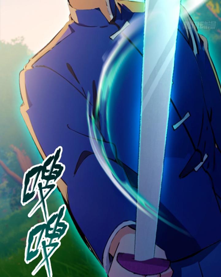 Ngươi Cấp Bậc Gì Dám Giả Bộ Trước Mặt Bảy Sư Tỷ Của Ta? Chapter 80 - Trang 2