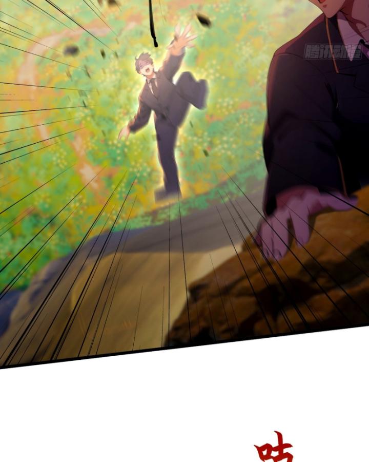 Ngươi Cấp Bậc Gì Dám Giả Bộ Trước Mặt Bảy Sư Tỷ Của Ta? Chapter 80 - Trang 2