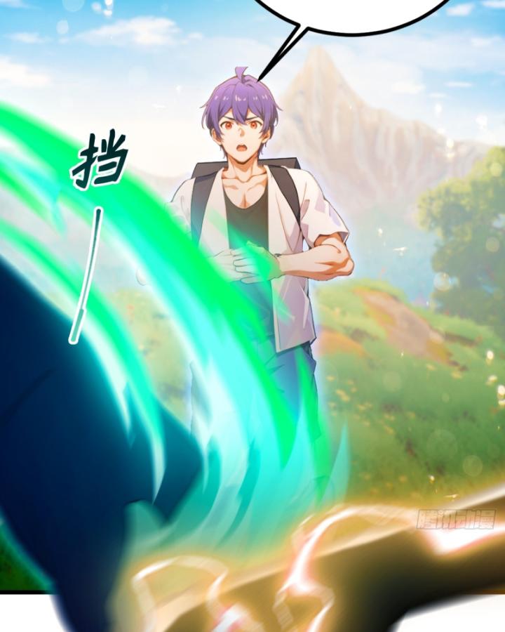 Ngươi Cấp Bậc Gì Dám Giả Bộ Trước Mặt Bảy Sư Tỷ Của Ta? Chapter 81 - Trang 2