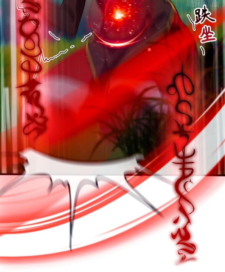 Ngươi Cấp Bậc Gì Dám Giả Bộ Trước Mặt Bảy Sư Tỷ Của Ta? Chapter 82 - Trang 2