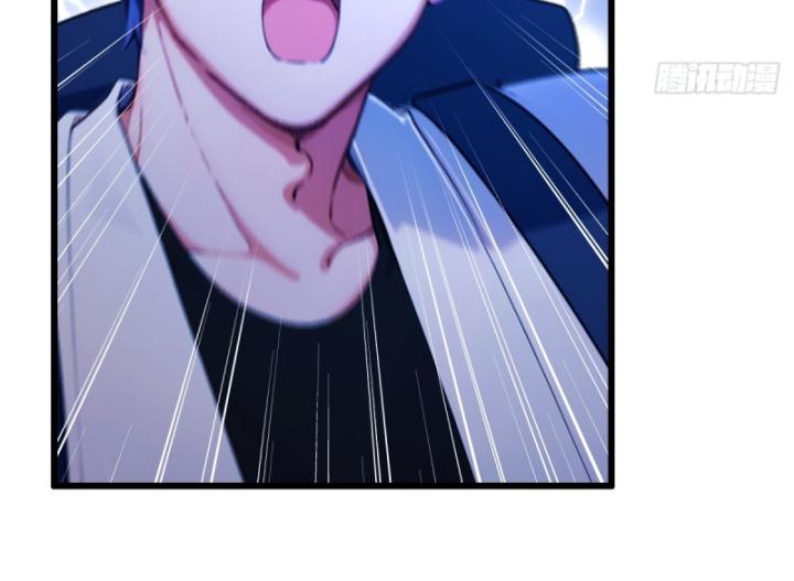 Ngươi Cấp Bậc Gì Dám Giả Bộ Trước Mặt Bảy Sư Tỷ Của Ta? Chapter 82 - Trang 2