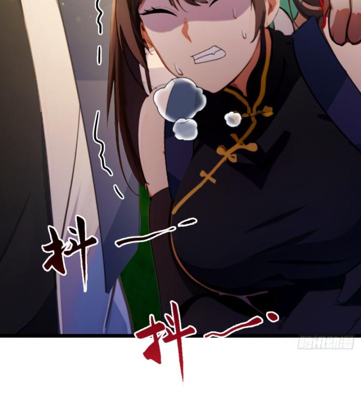 Ngươi Cấp Bậc Gì Dám Giả Bộ Trước Mặt Bảy Sư Tỷ Của Ta? Chapter 82 - Trang 2