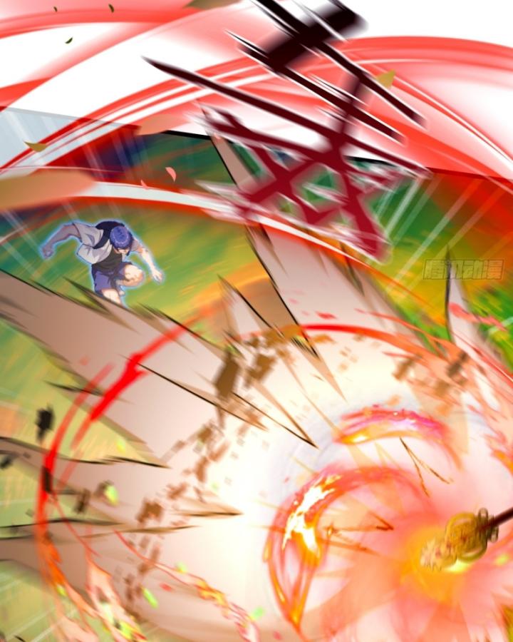 Ngươi Cấp Bậc Gì Dám Giả Bộ Trước Mặt Bảy Sư Tỷ Của Ta? Chapter 82 - Trang 2