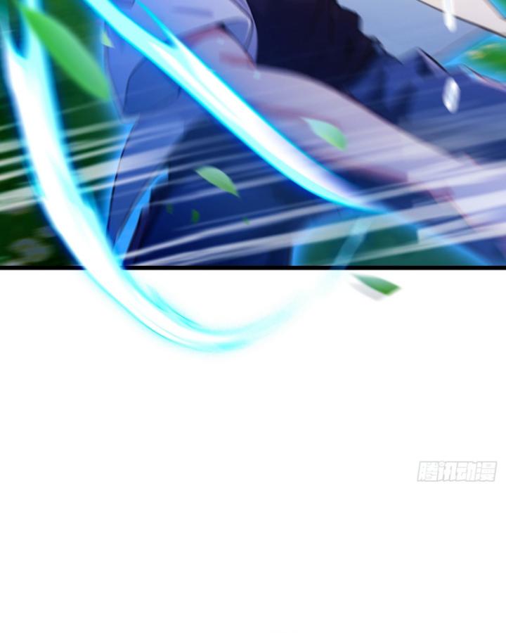 Ngươi Cấp Bậc Gì Dám Giả Bộ Trước Mặt Bảy Sư Tỷ Của Ta? Chapter 82 - Trang 2