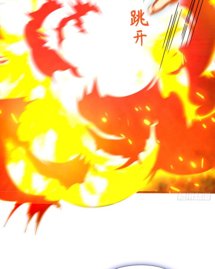 Ngươi Cấp Bậc Gì Dám Giả Bộ Trước Mặt Bảy Sư Tỷ Của Ta? Chapter 82 - Trang 2