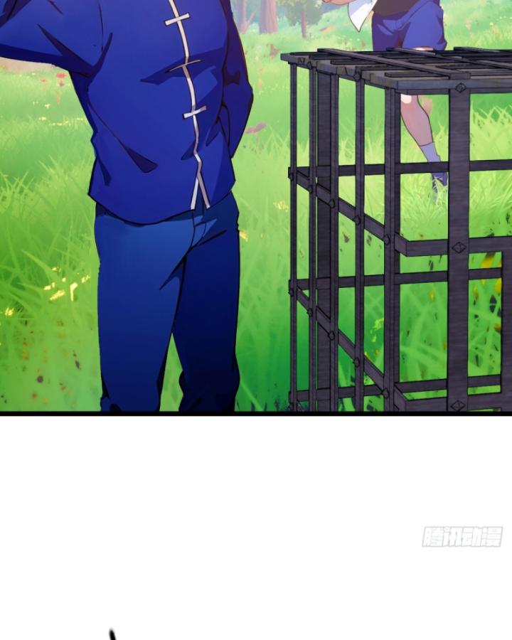 Ngươi Cấp Bậc Gì Dám Giả Bộ Trước Mặt Bảy Sư Tỷ Của Ta? Chapter 83 - Trang 2