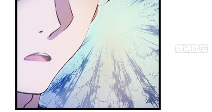 Ngươi Cấp Bậc Gì Dám Giả Bộ Trước Mặt Bảy Sư Tỷ Của Ta? Chapter 83 - Trang 2