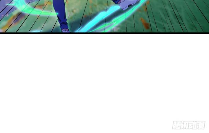 Ngươi Cấp Bậc Gì Dám Giả Bộ Trước Mặt Bảy Sư Tỷ Của Ta? Chapter 83 - Trang 2