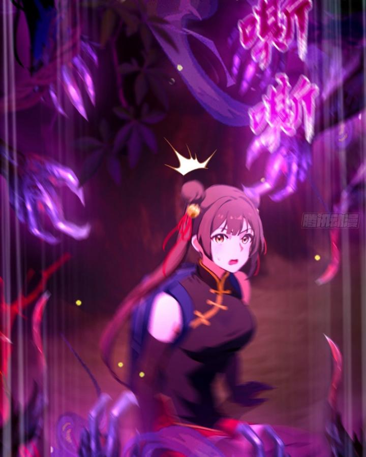 Ngươi Cấp Bậc Gì Dám Giả Bộ Trước Mặt Bảy Sư Tỷ Của Ta? Chapter 84 - Trang 2