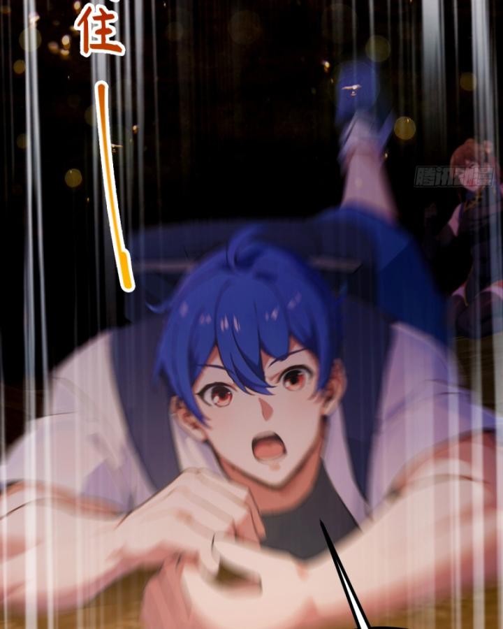 Ngươi Cấp Bậc Gì Dám Giả Bộ Trước Mặt Bảy Sư Tỷ Của Ta? Chapter 84 - Trang 2