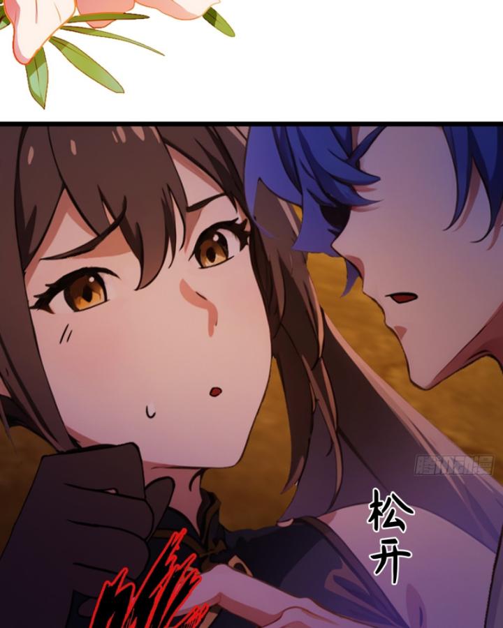 Ngươi Cấp Bậc Gì Dám Giả Bộ Trước Mặt Bảy Sư Tỷ Của Ta? Chapter 85 - Trang 2