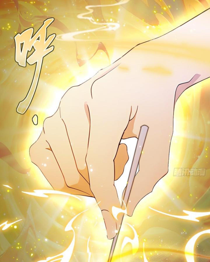 Ngươi Cấp Bậc Gì Dám Giả Bộ Trước Mặt Bảy Sư Tỷ Của Ta? Chapter 85 - Trang 2