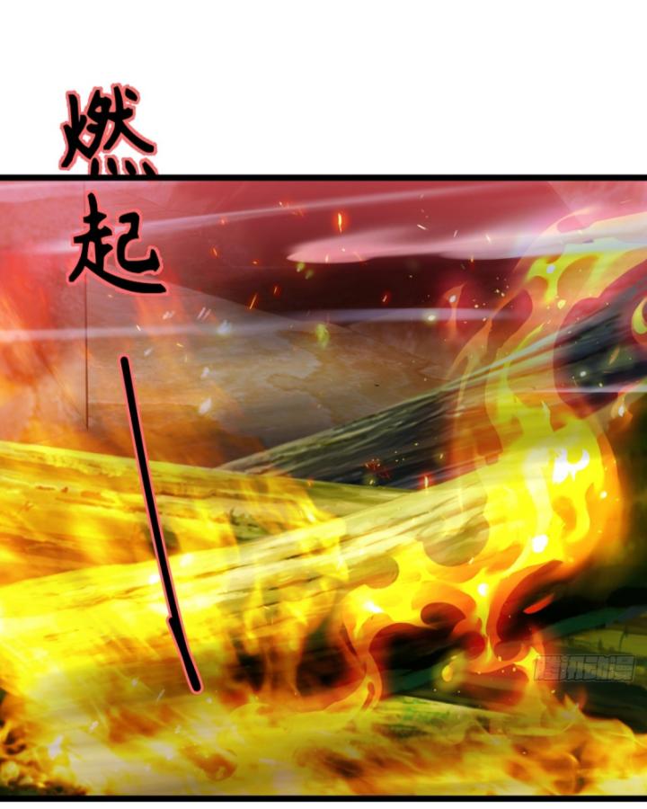 Ngươi Cấp Bậc Gì Dám Giả Bộ Trước Mặt Bảy Sư Tỷ Của Ta? Chapter 85 - Trang 2