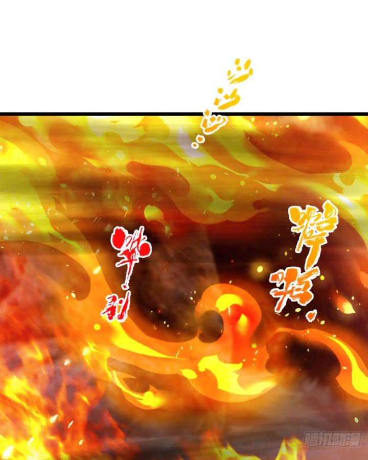 Ngươi Cấp Bậc Gì Dám Giả Bộ Trước Mặt Bảy Sư Tỷ Của Ta? Chapter 85 - Trang 2